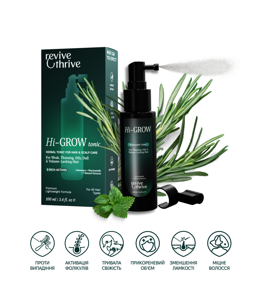 тонік-активатор волосся з розмарином • Hi-GROW